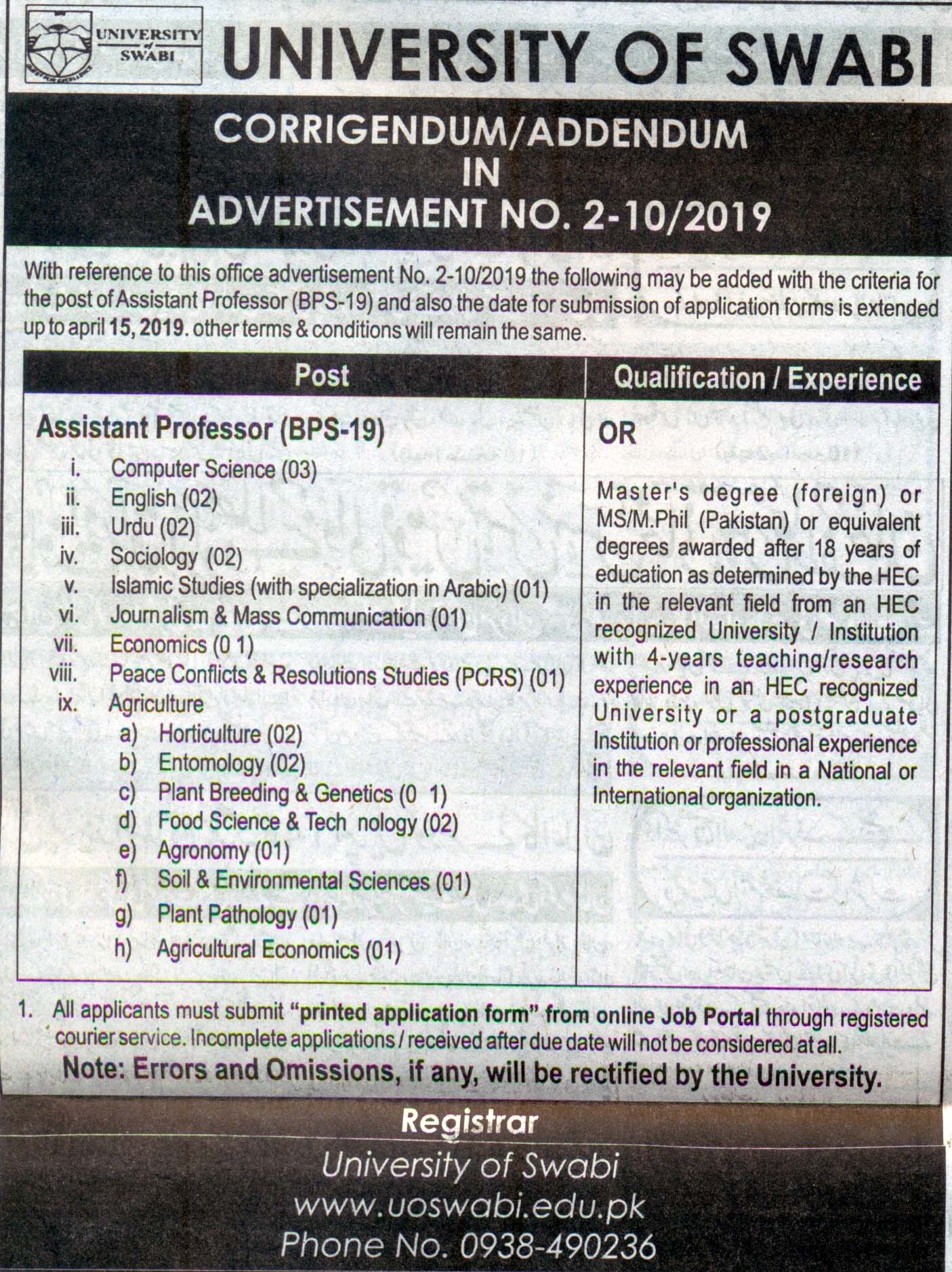 Advertisement For The Post Of Assistant Professor BPS 19 News And 